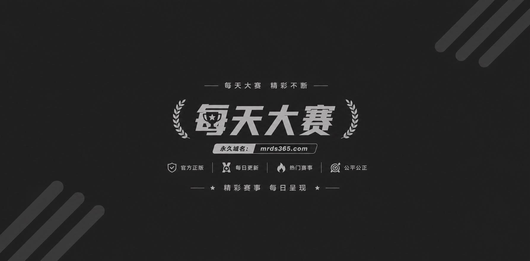 AI短剧《女优的夏日企划》1